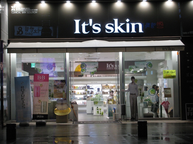 unny store sign